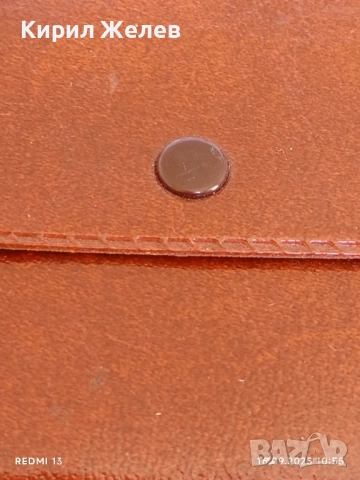 Винтидж кафяв кожен калъф за карти UNIVERSAL VERSAND за КОЛЕКЦИОНЕРИ 50533, снимка 2 - Други ценни предмети - 51729820