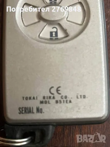  Оригинален смарт ключ keyless/smart  за Toyota Тойота  B51EA   433 MHz / 434 MHz, снимка 3 - Части - 56195600