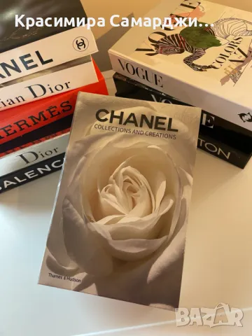 Кутия - книга, снимка 4 - Декорация за дома - 47390455