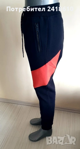 Diesel Pant Mens Size S -  M ОРИГИНАЛ! Мъжко Долнище!