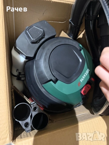 Перяща прахосмукачка Parkside - 1600W, снимка 3 - Прахосмукачки - 53175371