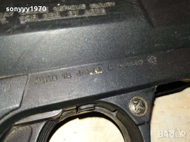 gamo p-800 made in spain 0509211709, снимка 16 - Въздушно оръжие - 34029574