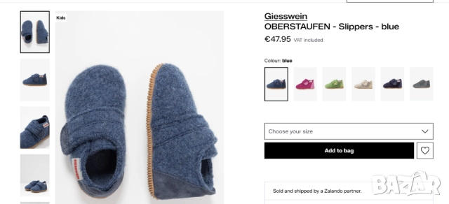 Детски пантофи Giesswein Oberstaufen №19 100% вълна, снимка 2 - Детски пантофи - 52326049