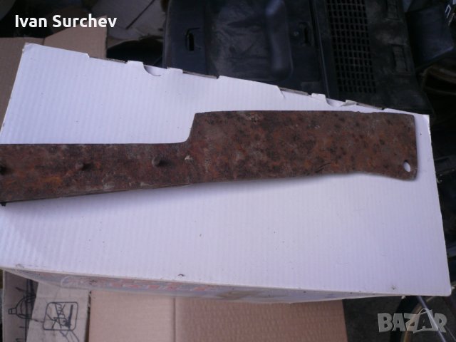 СТАР САТЪР 100 ГОДИШЕН ОТ ЕДНО ВРЕМЕ, снимка 4 - Антикварни и старинни предмети - 42643583