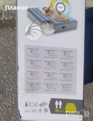 НАДУВАЕМ двоен ДЮШЕК легло, матрак спалня COMFORT Dura-Beam Plus 203X152X36 СМ с USB помпа, снимка 13 - Спални и легла - 13694113