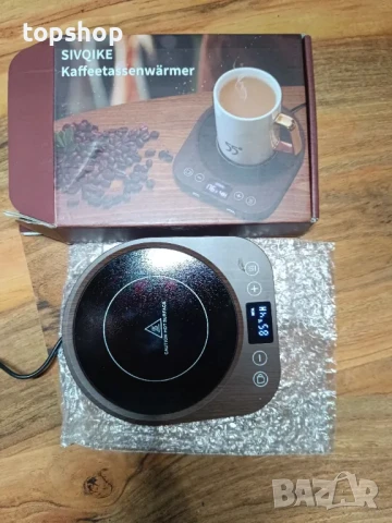 НОВ Нагревател за кафе или напитки / Нагревател за Чаша / От 55°С до 85°С, снимка 9 - Други - 50529502