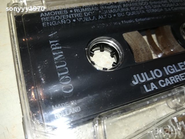 JULIO IGLESIAS-COLUMBIA ORIGINAL TAPE-КАСЕТА 2808231643, снимка 13 - Аудио касети - 42000416
