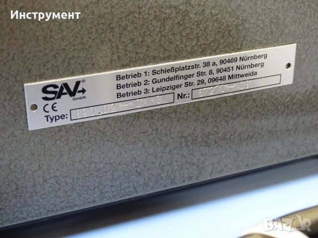 демагнетизатор  SAV 890.02-DM3 Demagnetizer 220V, снимка 6 - Други машини и части - 39323935