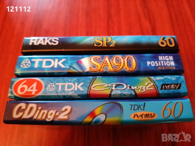 Аудио касети TDK и Raks, снимка 3 - Аудио касети - 52774292