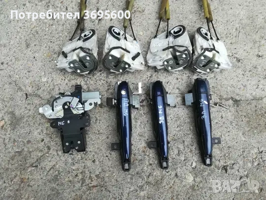 Mazda Мазда 6 брави брава багажник дръжки дръжка