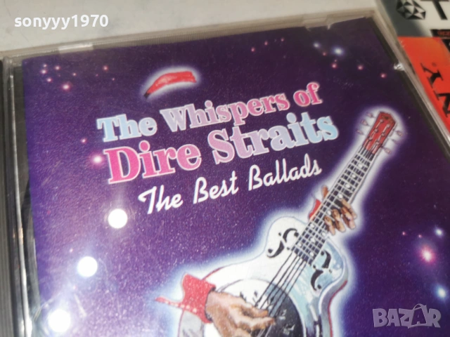 DIRE STRAITS CD 3001261915, снимка 6 - CD дискове - 53287635