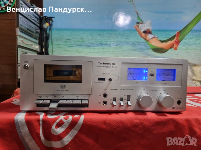 Technics RS M6 Stereo  Cassette Deck