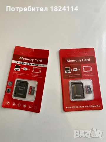 Карта памет с адаптер 128 GB, снимка 2 - Карти памет - 51668633