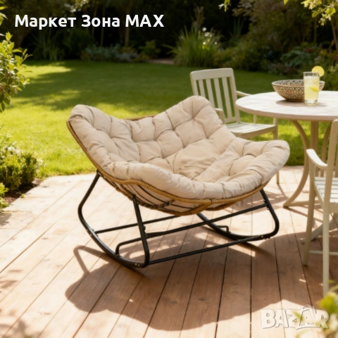 Люлеещ се стол Svinga - здрава стоманена рамка и мека възглавница, снимка 10 - Столове - 53863031