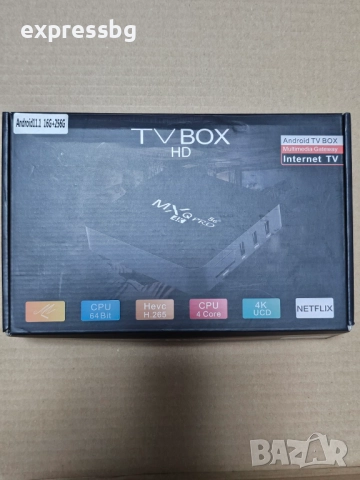 Android TV BOX MXQ Pro 5G – 4K мултимедиен плейър с Android 11