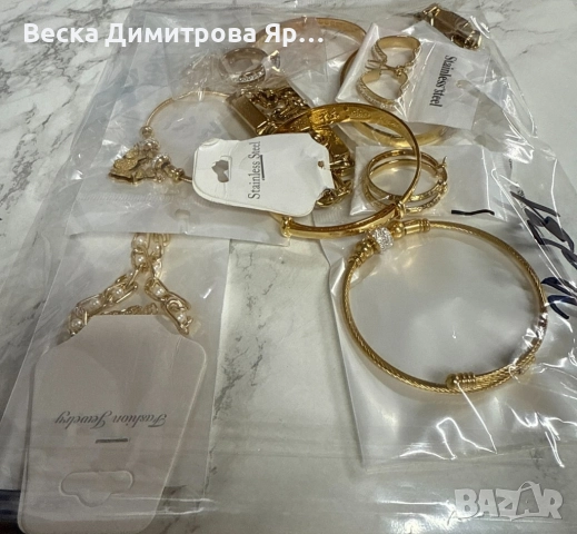 Мистериозна торбичка с бижута с 10бр висококачествени бижута, снимка 2 - Бижутерийни комплекти - 52720139