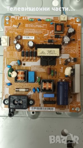 Samsung UE32EH4000W с дефектен Main Board LTJ320AP03-V-BN44-00492A PD32AV0_CSM/LTJ320AP03-V, снимка 4 - Части и Платки - 38956278