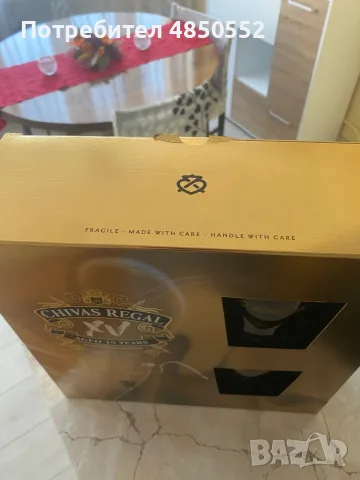 Chivas regal 15 years old, снимка 3 - Други стоки за дома - 56232577