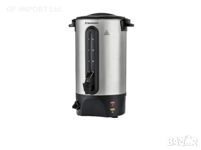 Диспенсър Автомат за Топли Напитки SILVERCREST SHGA 1300 A1, снимка 8 - Кани - 52304361