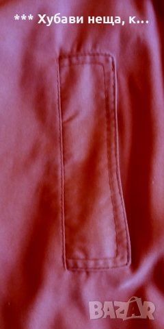 👗Луксозно и красиво  дамско манто , шлифер за по-едра фигура👗, снимка 5 - Палта, манта - 34596181