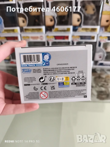 Funko pop stranger things Vecna , снимка 4 - Фигурки - 53591978