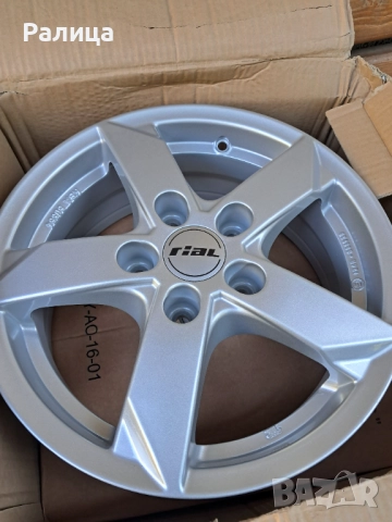 Алуминиеви джанти rial-made in Germany 