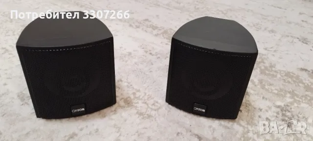 Canton Cube Тонколони  2бр., снимка 4 - Тонколони - 48971280