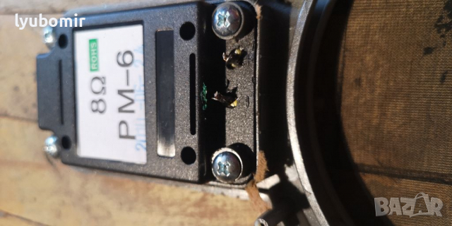 Изодинамични говорители Филипс. , снимка 5 - Тонколони - 36194759