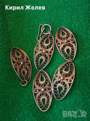 ФИЛИГРАННА СРЕБЪРНА ВЪЗРОЖДЕНСКА ГРИВНА 19 ВЕК СРЕБРО с ГРАНУЛАЦИЯ НАКИТ за НОСИЯ 22244, снимка 13 - Антикварни и старинни предмети - 33135672