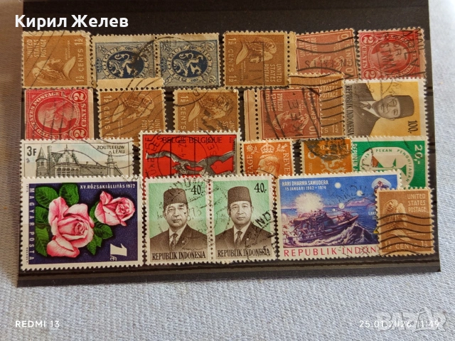 Стари пощенски марки от цял свят смесени редки за КОЛЕКЦИЯ ДЕКОРАЦИЯ 51948, снимка 10 - Филателия - 53218837