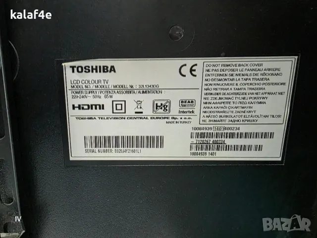 Toshiba 32L1343DG LED телевизор, снимка 4 - Телевизори - 49886813