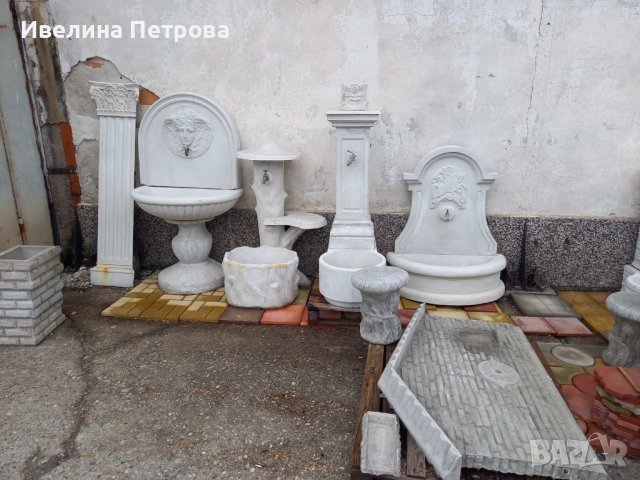 Мивки,барбекюта и всичко от бетон  за вашата градина гр.Левски ,,АБ Декор", снимка 9 - Градински мебели, декорация  - 41944527
