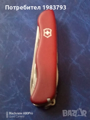 Многофункционален Victorinox Outrider неизползван., снимка 5 - Ножове - 52457619