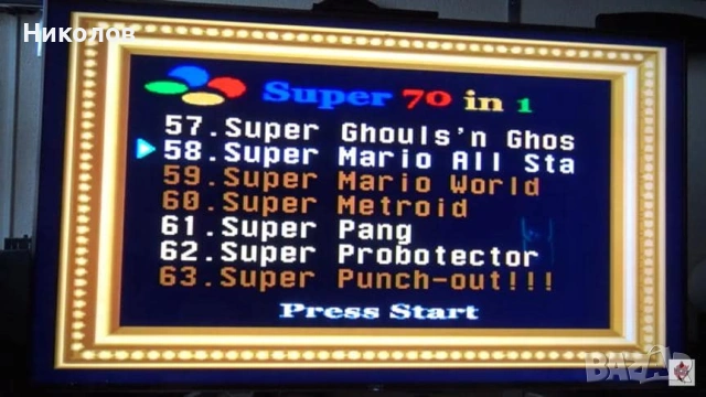 Продавам касетка за конзола Super Nintendo(SNES),нова, снимка 11 - Игри за Nintendo - 53821779