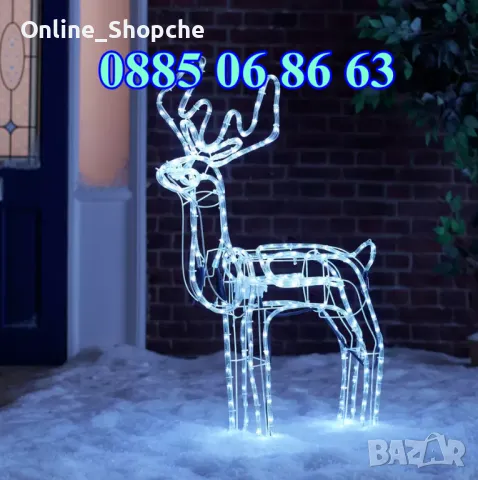 Голям LED светещ елен, коледен елен, жълта светлина , снимка 4 - Декорация за дома - 48048188