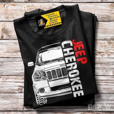 Jeep Cherokee тениска, снимка 1