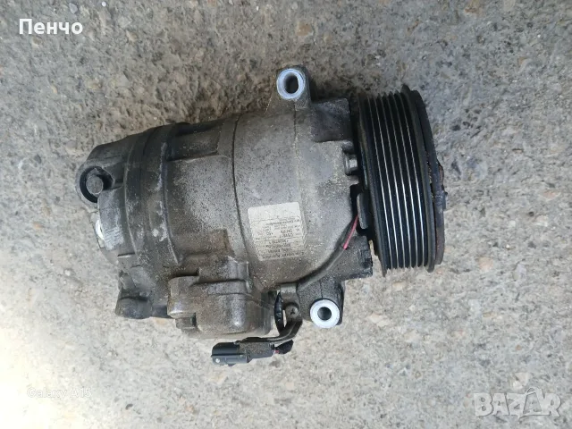 Компресор Климатик за Nissan Qashqai 1.6 DCI 131 кс. 2010-2014