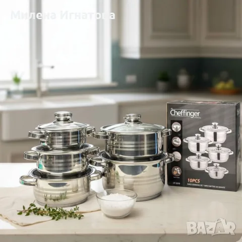 Комплект тенджери Cheffinger 10 части – Винаги вкусна храна без загорели съдове и излишно миене, снимка 3 - Съдове за готвене - 55955925