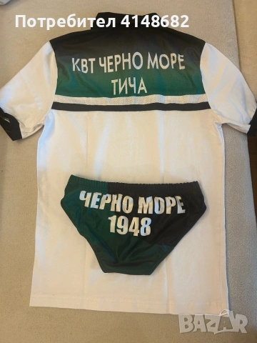 Блуза и бански на отбор по водна топка Черно море Варна, снимка 2 - Детски комплекти - 53559444