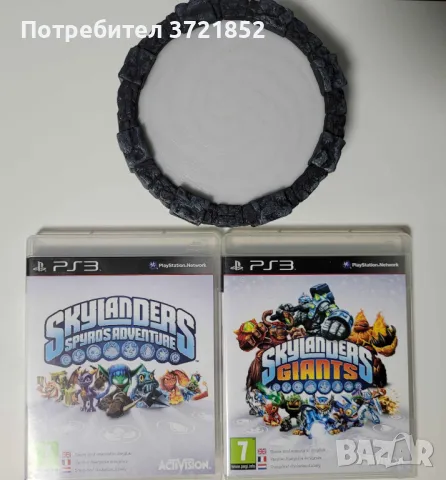 Skylanders игри + Skylanders Portal, снимка 1 - Игри за PlayStation - 48992329