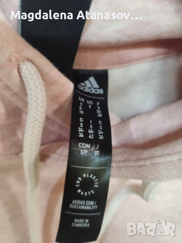Дамски суичър Adidas, снимка 2 - Суичъри - 53586850