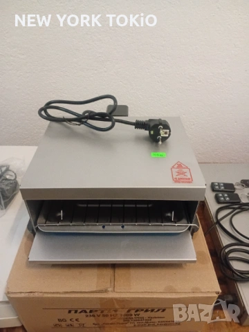 СКАРА ЗА ПРИНЦЕСИ 