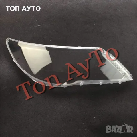Капаци Стъкла за Фарове Тигуан VW Tiguan 2007-2013 Капаци Фарове Стъкла Комплект, снимка 2 - Части - 55897702