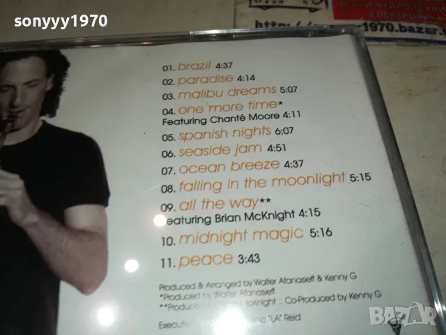 kenny g cd-идеален диск 2612241452, снимка 9 - CD дискове - 48463399