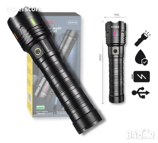 Фенер ръчен, много мощен, професионален Digital One SP01130 NW1 1HY,Силен лъч като лазер, Презарежда, снимка 3 - Друга електроника - 52132492