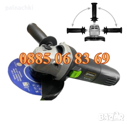 Електически ъглошлайф с регулация на оборотите 1400W 125мм, снимка 2 - Други инструменти - 52140373