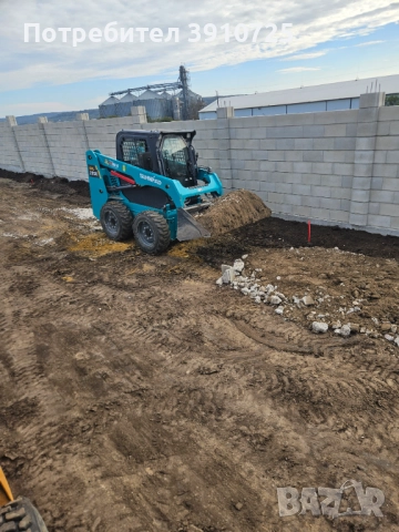 Почистване подравняване на имоти