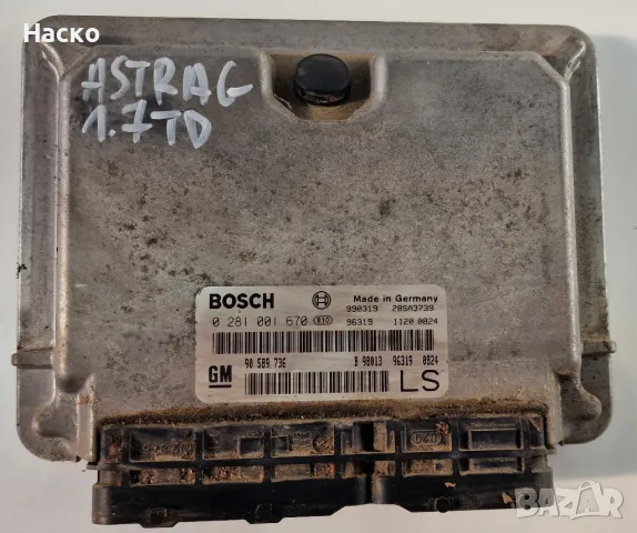 Компютър ECU ЕКУ Опел Астра Г 1.7 ТД Opel Astra 1.7 TD 0 281 001 670 0281001670 90 589 736 90589736