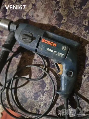 Bosh GSB 18-RE 600W. Ударна дрелка 