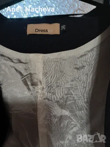 Сако пардесю дамско, за рокля без ръкави , снимка 4 - Сака - 48325834